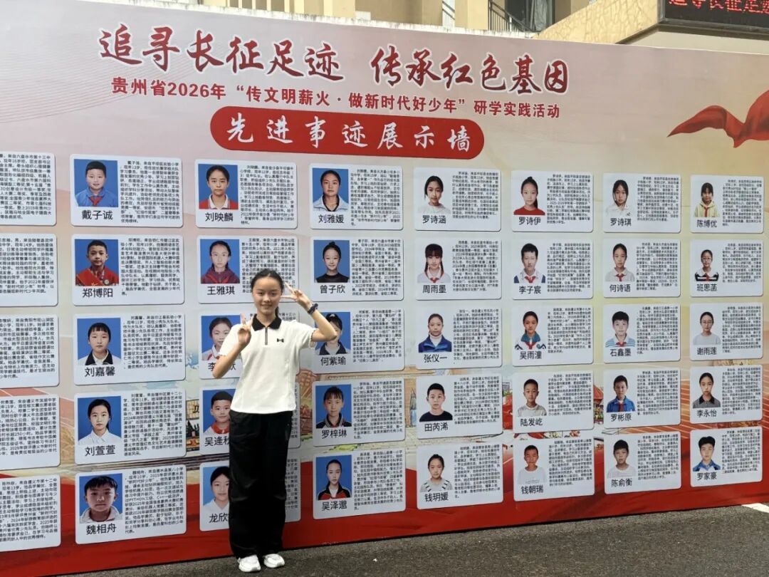 微信图片_2026-08-06_204909_737.jpg