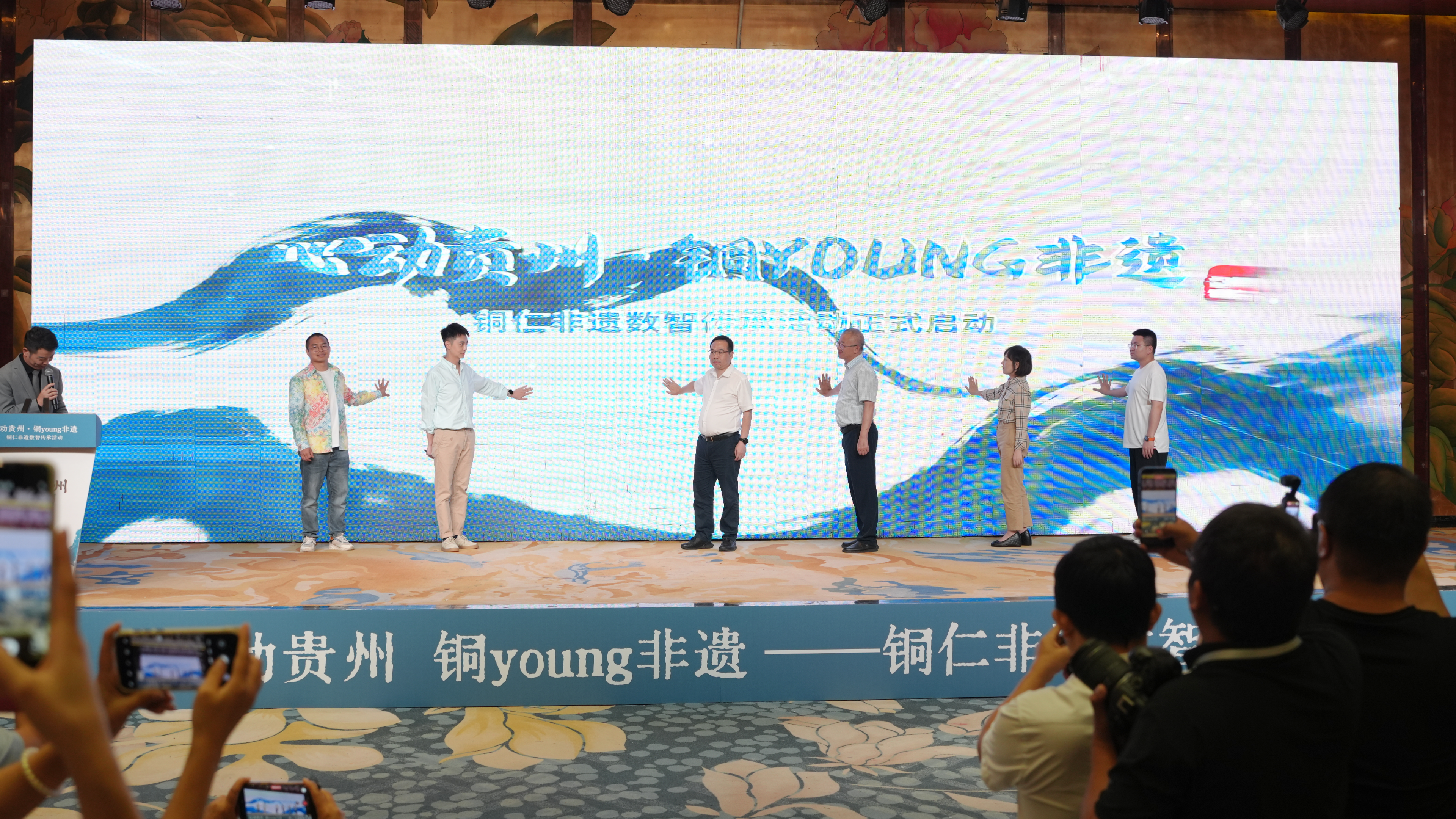 微信图片_2026-08-07_091620_731.png