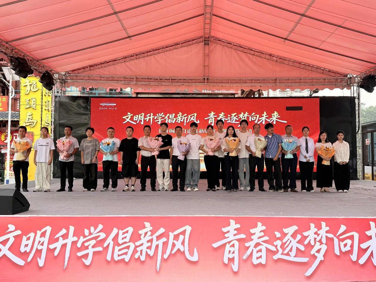 微信图片_2026-08-10_104419_311.jpg