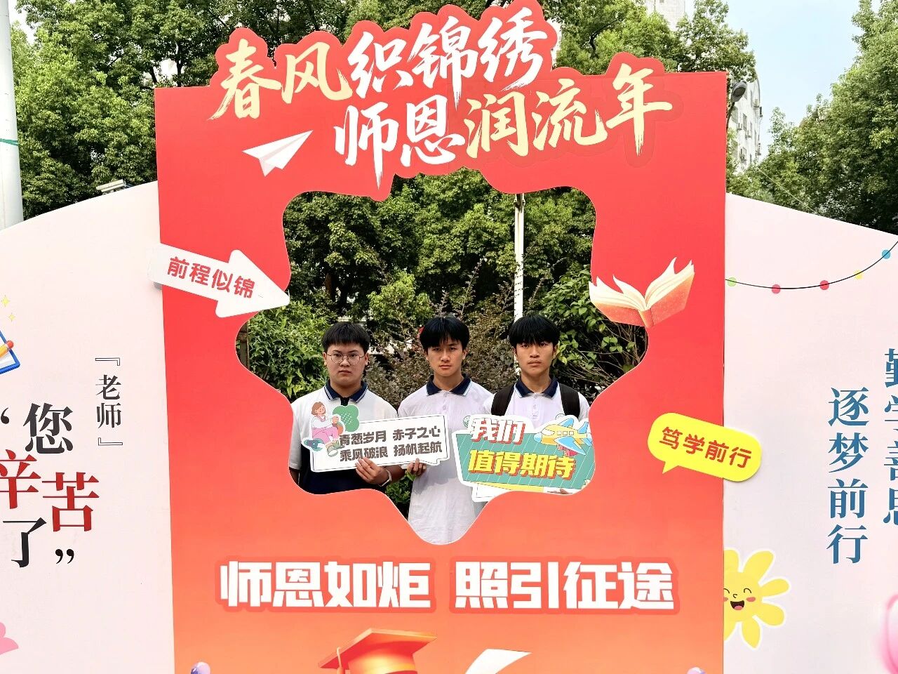 微信图片_2026-08-10_104427_500.jpg
