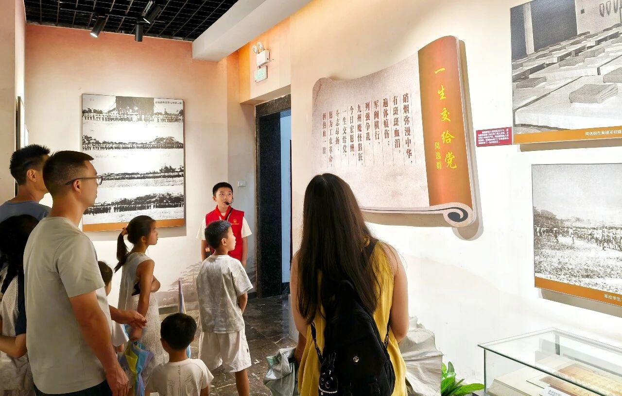 微信图片_2026-08-12_153110_139.jpg