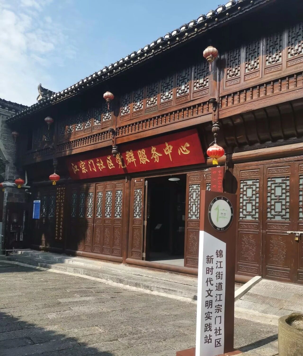 微信图片_2026-08-12_153125_084.jpg