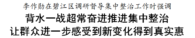 1786586663700582.png 微信图片_2026-08-13_095409_745.png