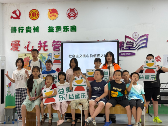 微信图片_2026-08-13_101349_339.png