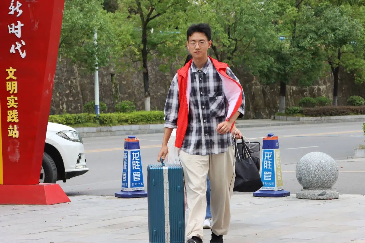 微信图片_2026-08-13_101353_402.jpg