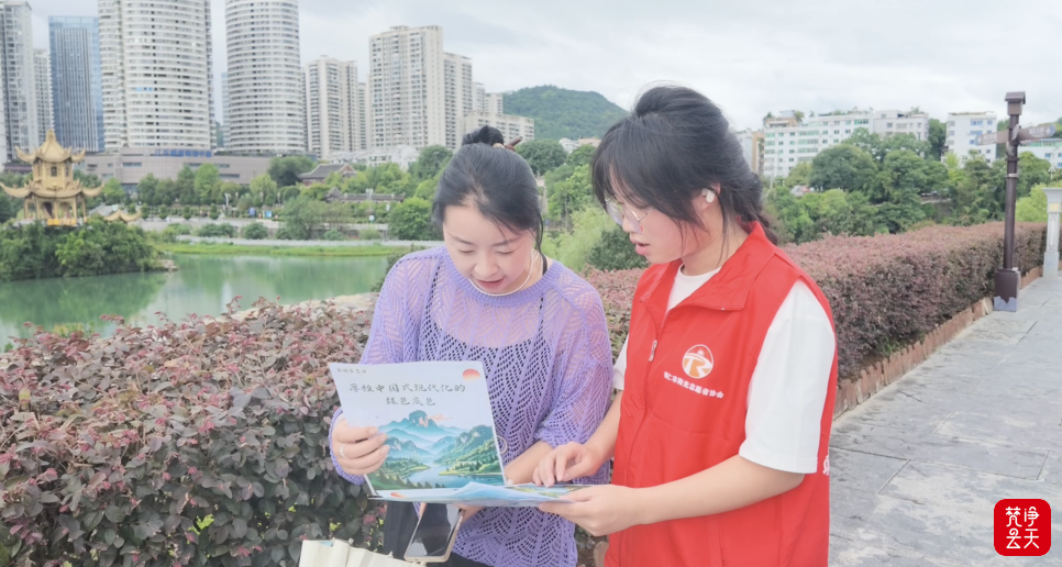 微信图片_2026-08-17_080602_278.png