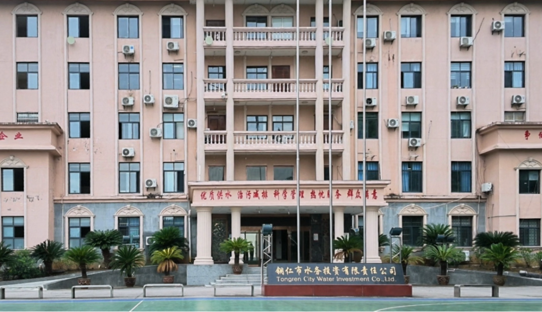 微信图片_2026-08-17_085131_344.png