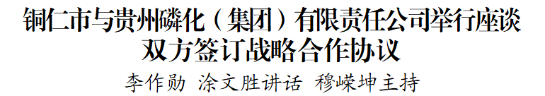 微信图片_2026-08-17_103750_138.png