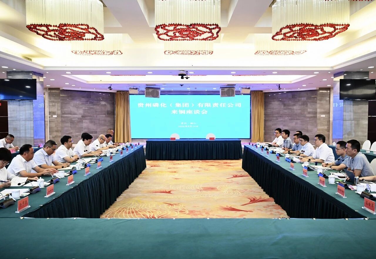 微信图片_2026-08-17_103753_325.jpg
