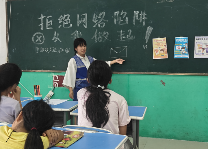 微信图片_2026-08-18_164304_919.png