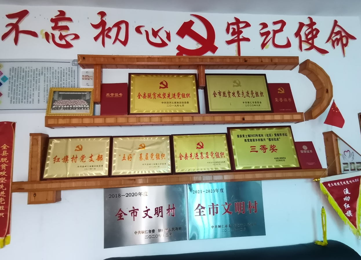 微信图片_2026-08-21_172046_521.png