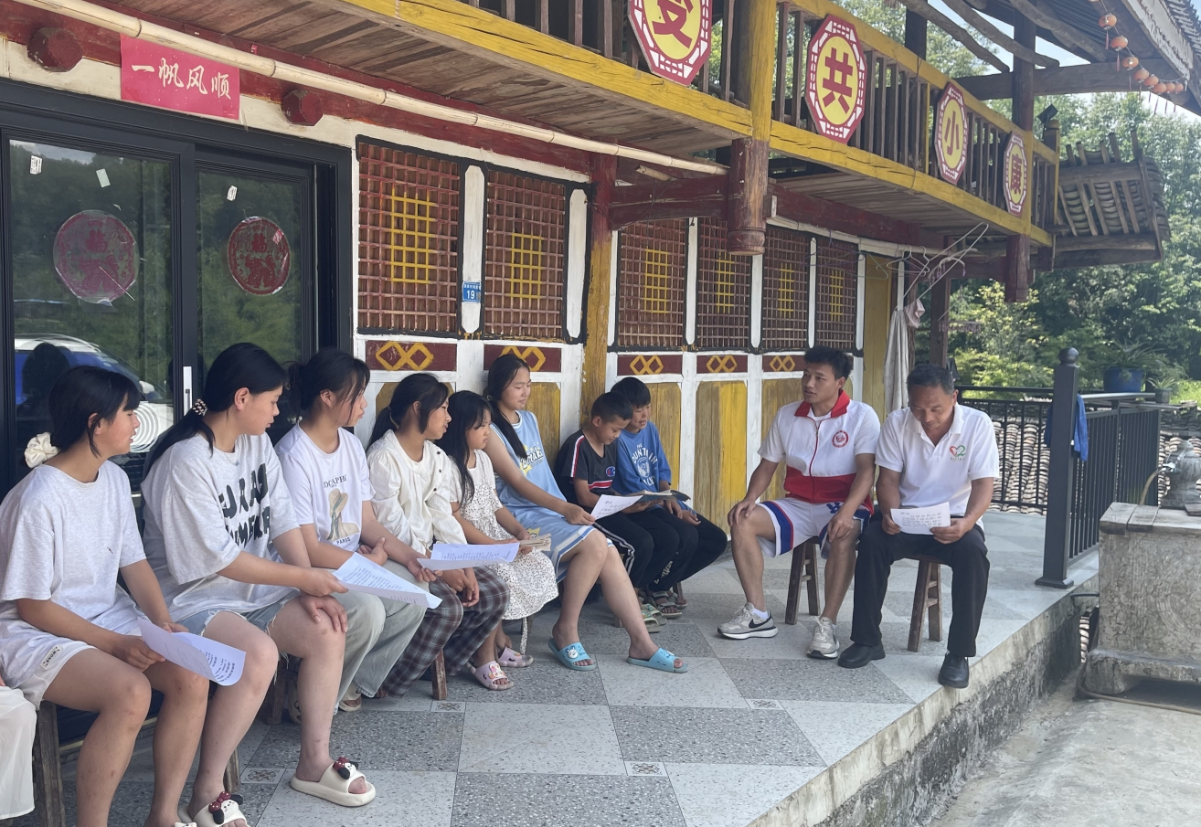 微信图片_2026-08-21_172058_308.png