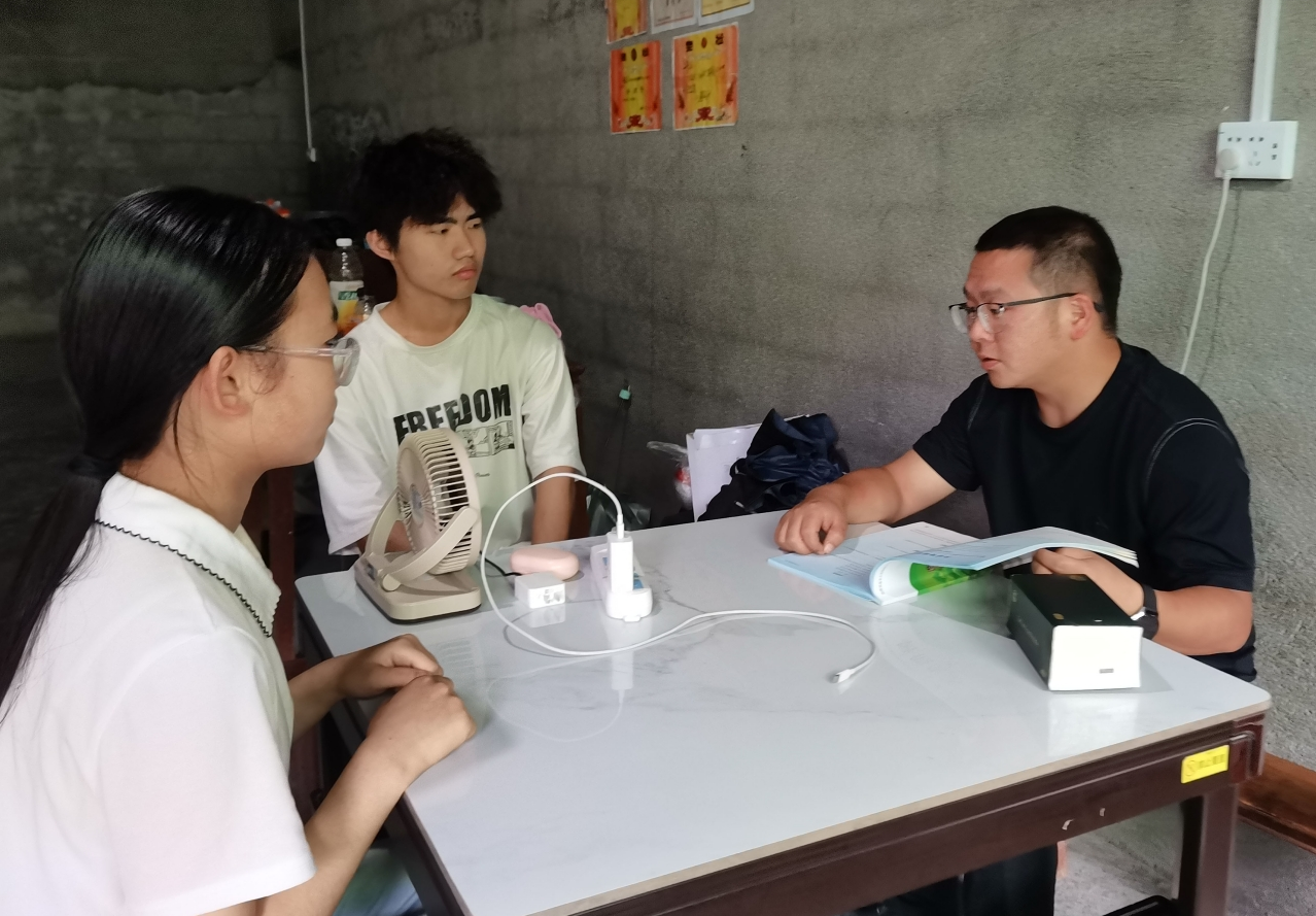 微信图片_2026-08-21_172101_537.png