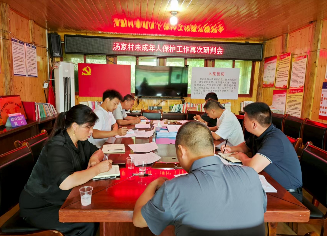 微信图片_2026-08-21_172110_633.png