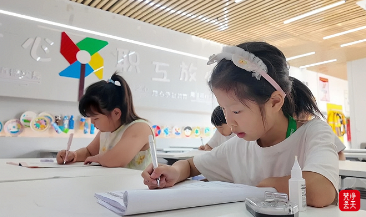 微信图片_2026-08-21_175951_503.png