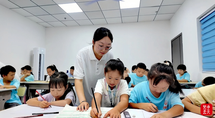 微信图片_2026-08-21_175955_853.png