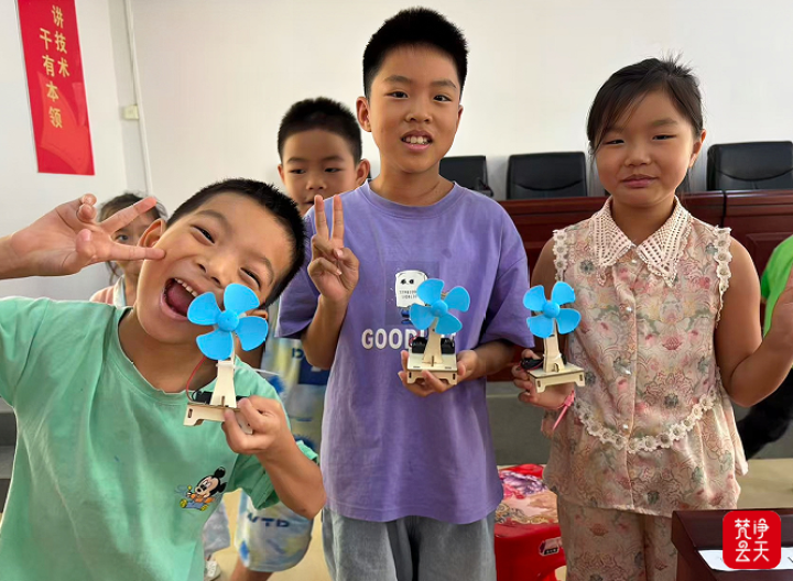微信图片_2026-08-21_180018_500.png