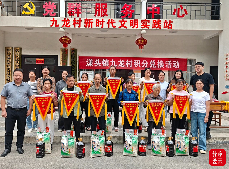 微信图片_2026-08-24_092308_135.png