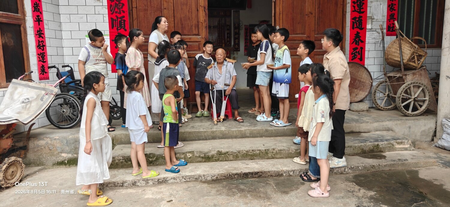 微信图片_2026-08-24_100259_941.jpg