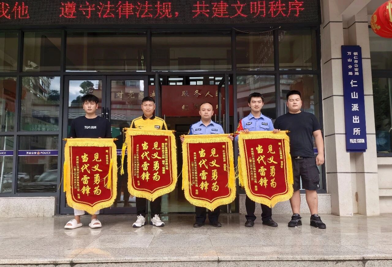 微信图片_2026-08-24_111121_639.jpg