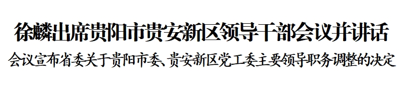 微信图片_2026-08-25_104022_887.jpg