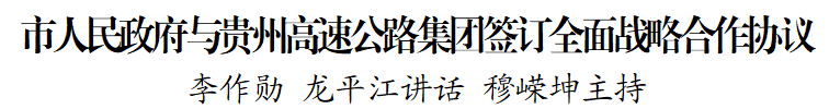 1787738126839469.png 微信图片_2026-08-26_175958_324.png