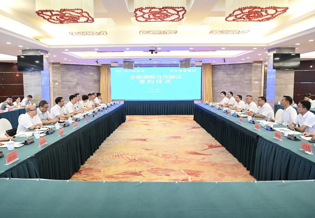 1787738144323995.jpg 微信图片_2026-08-26_180003_275.jpg
