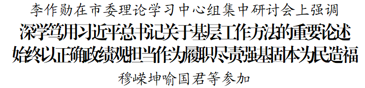 微信图片_2026-08-27_165138_105.png