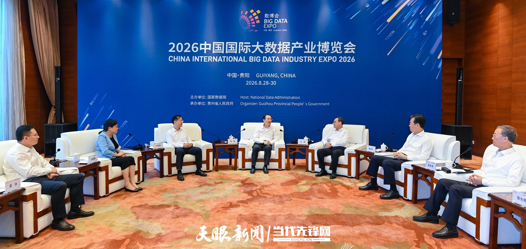 微信图片_2026-08-28_090406_942.jpg