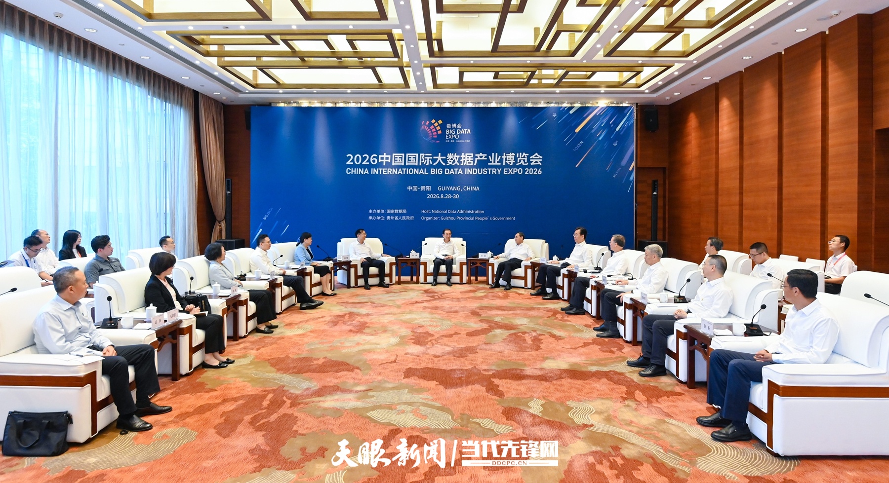 微信图片_2026-08-28_090412_415.jpg