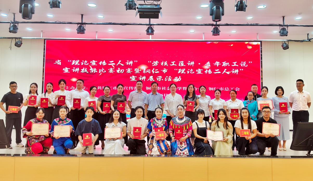 微信图片_2026-08-28_121832_046.png