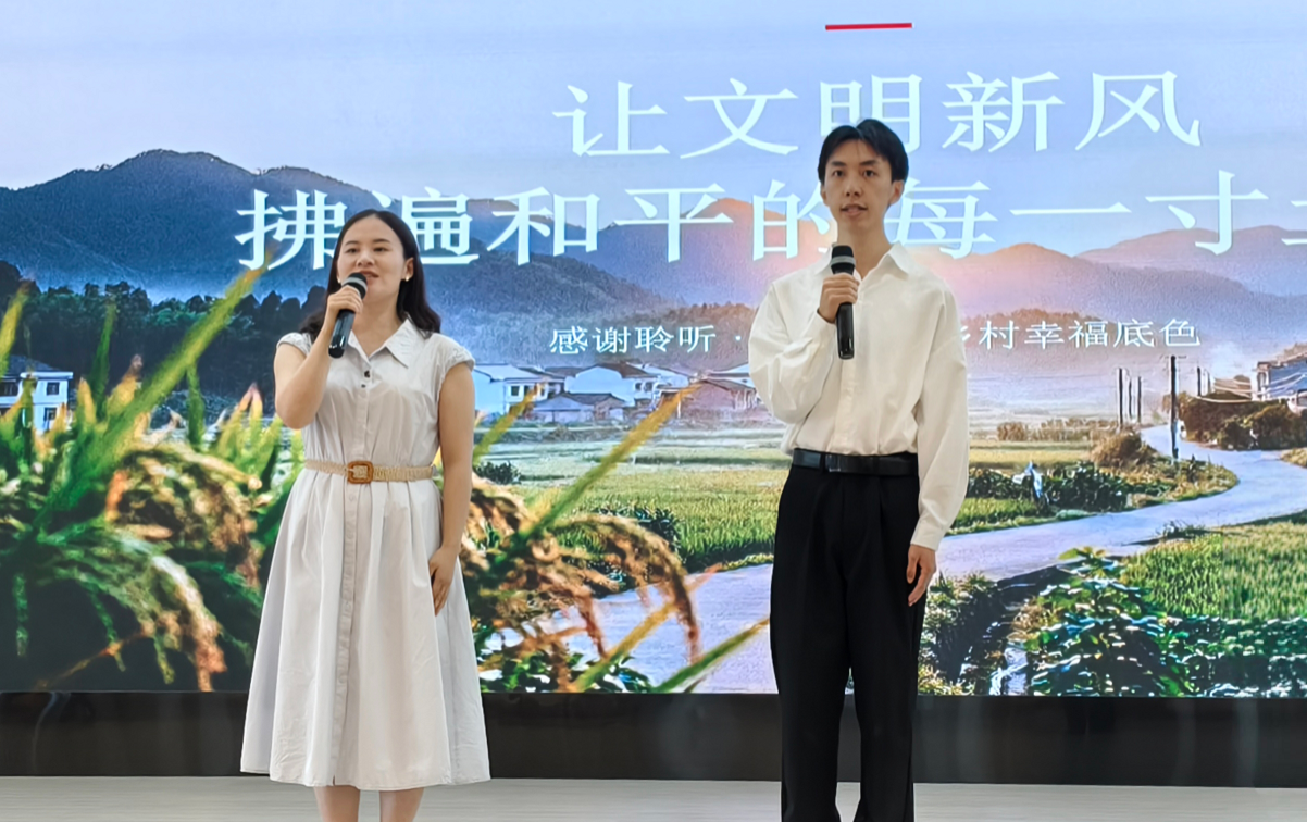 微信图片_2026-08-28_121849_925.png