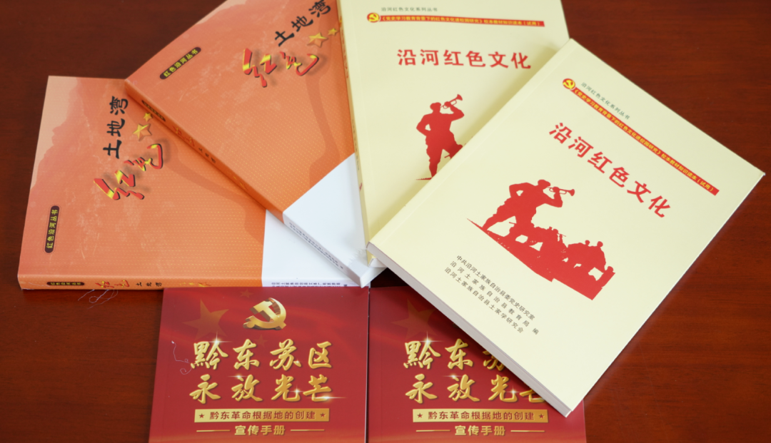 微信图片_2026-08-31_165430_331.png