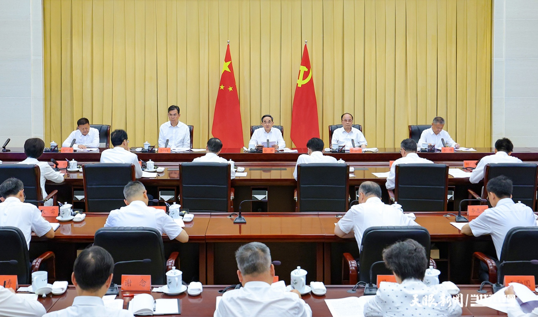 微信图片_2026-09-01_161444_725.png