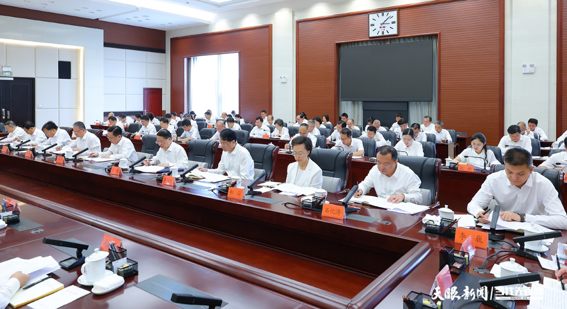 微信图片_2026-09-01_161447_223.png