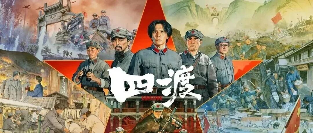 微信图片_2026-09-01_170638_383.jpg