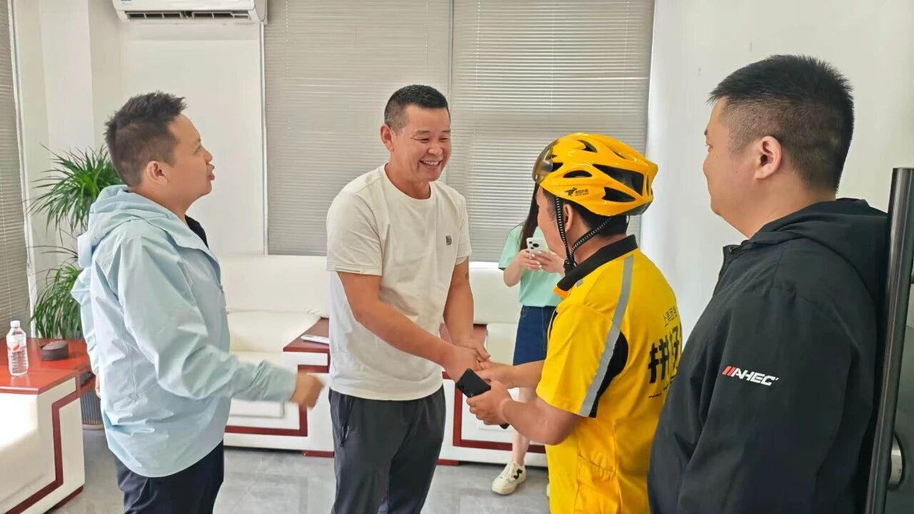 微信图片_2026-09-01_172029_883.jpg