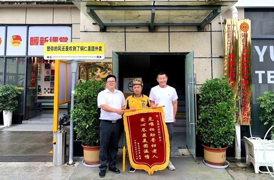微信图片_2026-09-01_172032_349.jpg