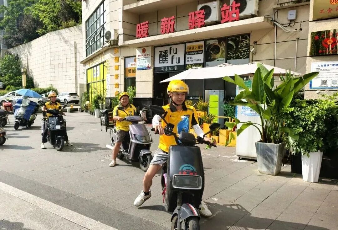 微信图片_2026-09-01_172051_273.jpg