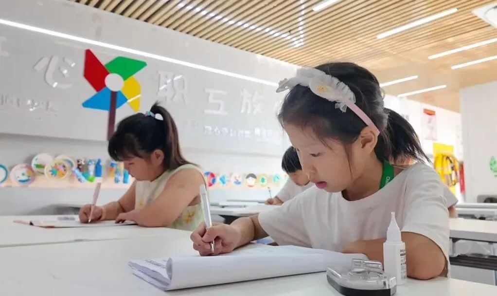 微信图片_2026-09-01_172056_813.jpg