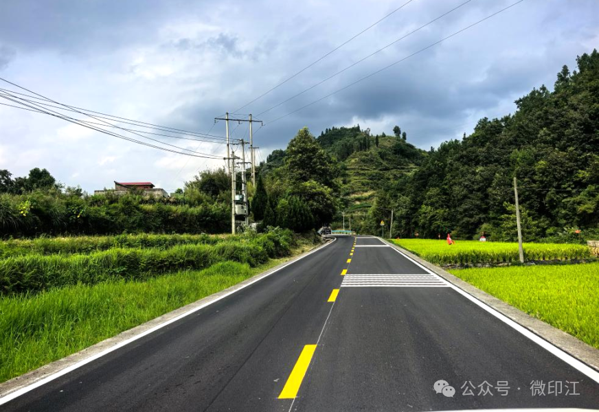 微信图片_2026-09-01_174806_230.png