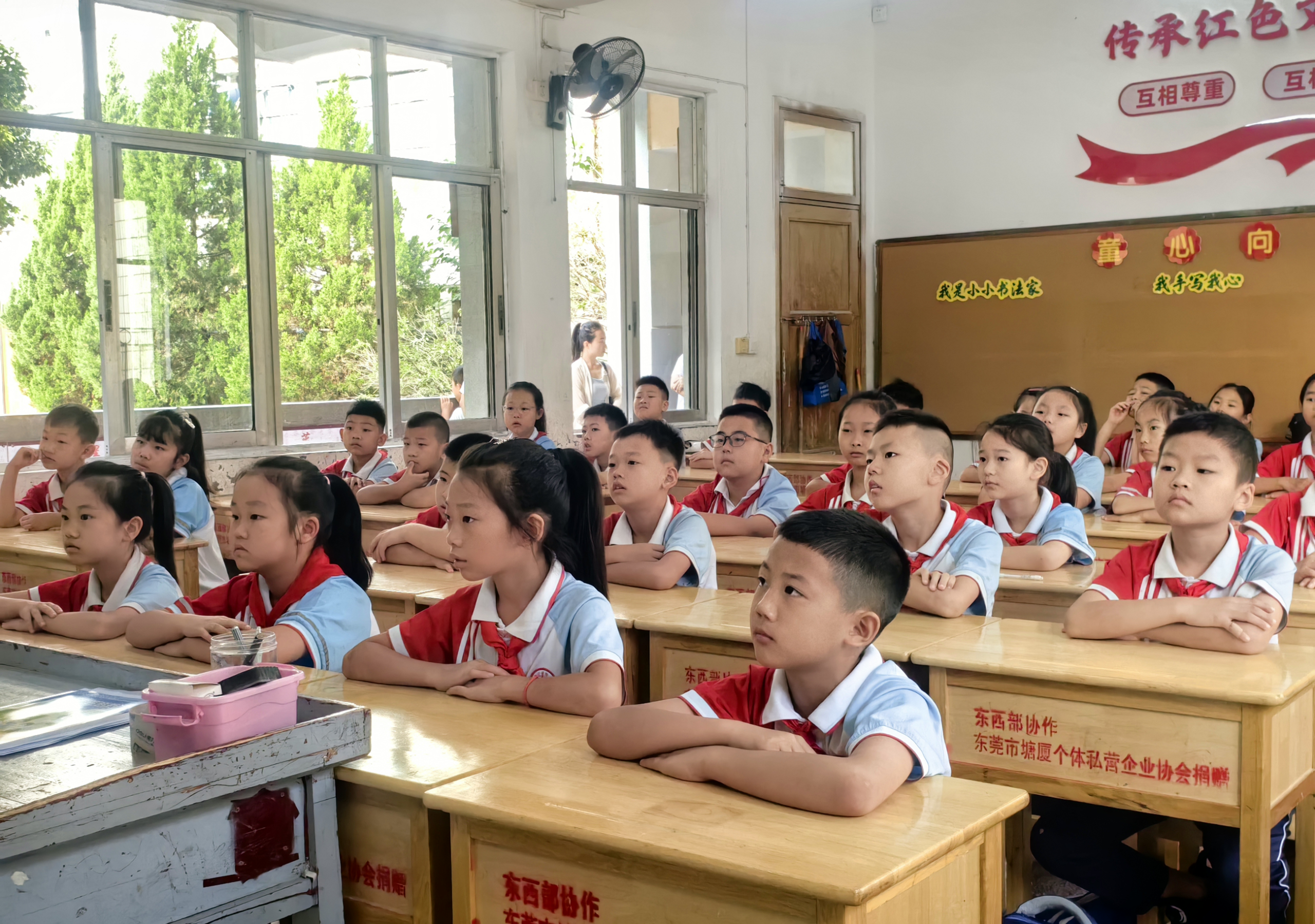 微信图片_2026-09-02_085923_779.png