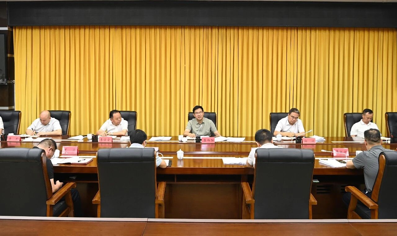 微信图片_2026-09-02_113000_912.jpg