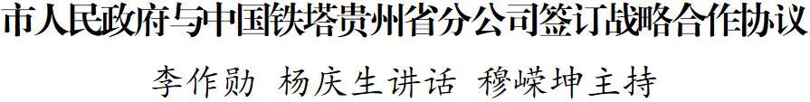 1788423756672172.jpg 微信图片_2026-09-03_162814_718.jpg
