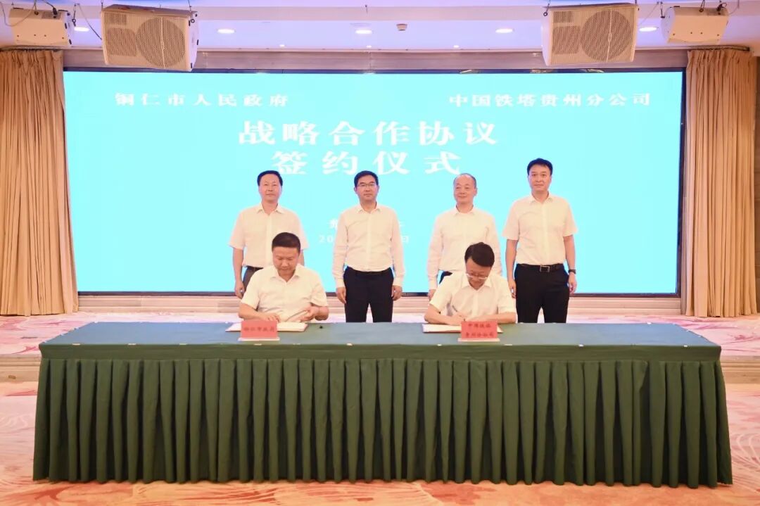 1788423776388189.jpg 微信图片_2026-09-03_162821_926.jpg