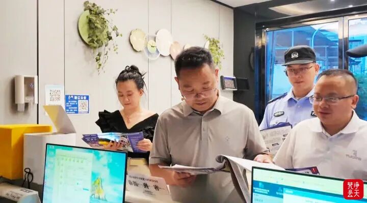 微信图片_2026-09-03_164519_236.jpg