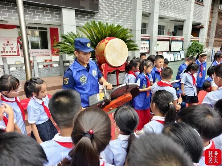 微信图片_2026-09-03_164522_288.jpg