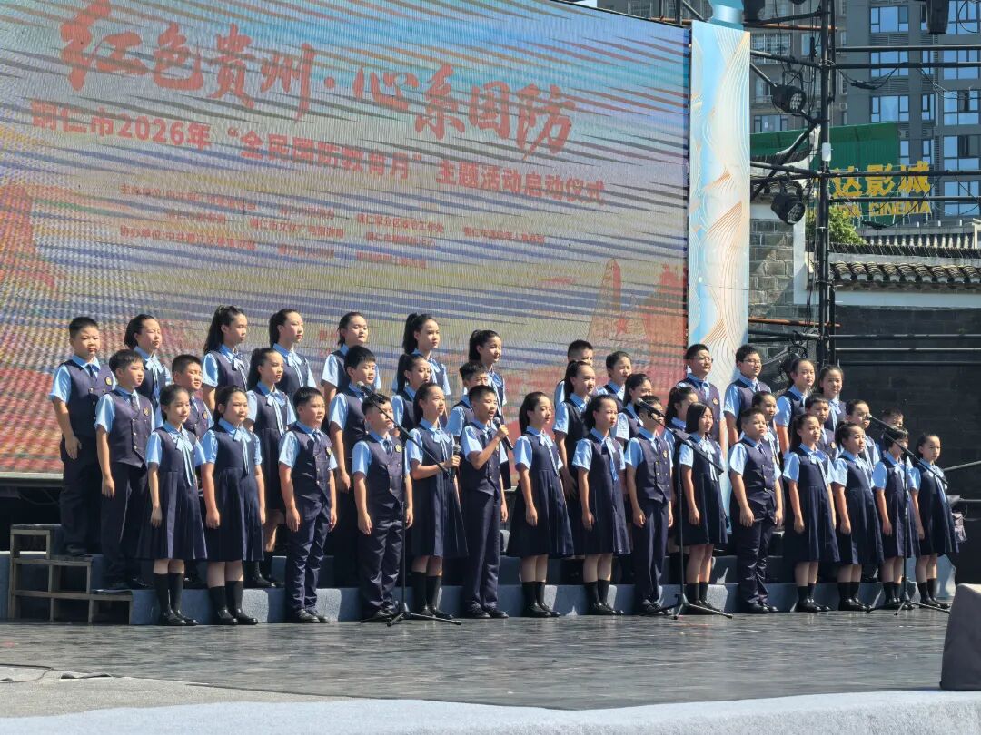 微信图片_2026-09-03_171127_976.jpg