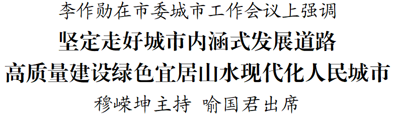 1788485838851381.png 微信图片_2026-09-04_094229_630.png