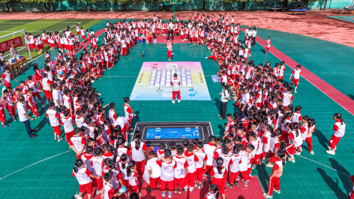 微信图片_2026-09-04_101536_297.png